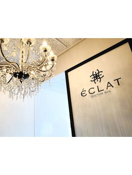 上質空間にこだわりあり