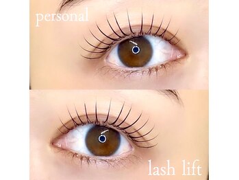 レアファースト 大和八木店(Le’a first)/