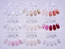 フレチル(frachill)/【ワンカラー・グラデ】色見本