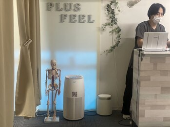プラスフィール 秋葉原店/美容整体/エステ/リラク/コルギ