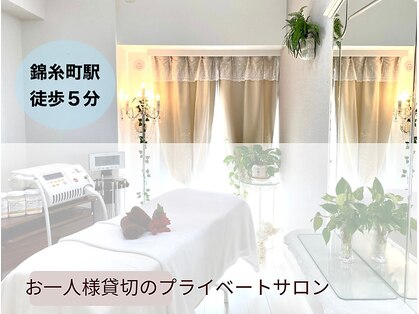 トータルエステサロン エステアンドメイク 錦糸町の写真