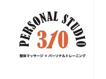 パーソナルスタジオ 310(PERSONAL STUDIO 310)