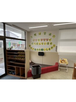 お子様同伴OKのサロン