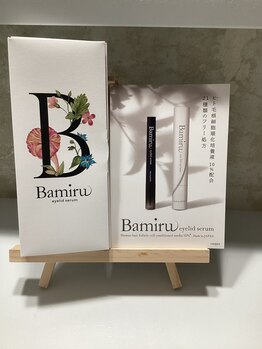 トワメム 自由が丘(Toi-meme)/バミルアイリッドセラム