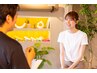 猫背・巻き肩・反り腰改善プログラム〈通常5,000円→今だけ無料体験〉