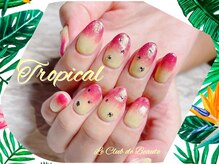 ル クラブ ド ボーテ 練馬/ネイル(練馬パラジェル)