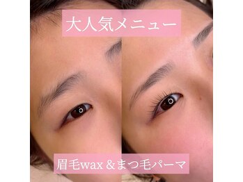 リンド エステ まつげ 京成大久保(Lind)/眉毛ワックス&まつ毛パーマ