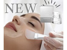 ハリランス(HARILANCE)の雰囲気（最新韓国肌管理★30代からのハリ低下・乾燥・小じわもアプローチ）