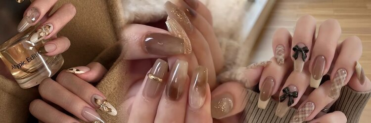 シーシーネイル 新宿店(CeCe Nail)のサロンヘッダー