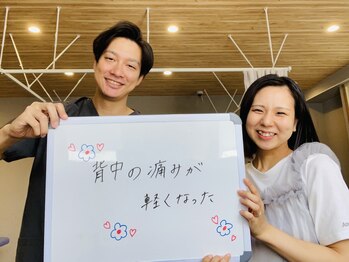 筋膜カッパ整体院 宮崎店/デスクワークでの背中の痛み