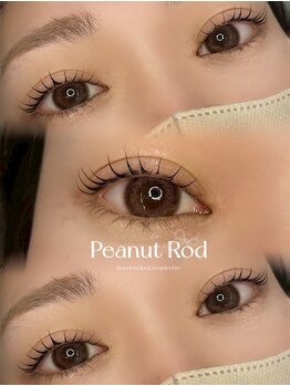 アイモア 鈴鹿店(eye mor.)/丸みデザイン♪