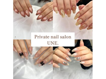 ユヌ(UNE.)の写真