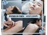 【美容鍼＆体の鍼灸】美容と健康のオールケア