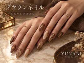 長さだしブラウン05