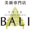 VS28スキンケアスタジオ バリイン 船橋(BALI IN)のお店ロゴ