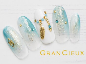 クアトログランシュ 青葉台(QUATRO×GranCieux)/ネックレスネイル／7500円