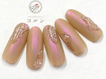 コルン/ゴージャス定額￥7810