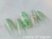 リオッサ オブ ラグーン(RIOSSA of Lagoon)/ビタミン×フラワー