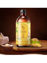 怡康苑/マッサージに効果的な生姜精油