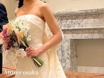 アティレ オオサカ(Attirer Osaka)/二の腕★360度"美しい惚れ姿