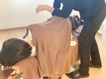 ゲーマーズ整体くらお