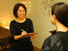 丁寧なカウンセリングでその日の体調に合わせた施術をご提供