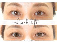 ストライプ 志木店/Wトリートメントまつげパーマ