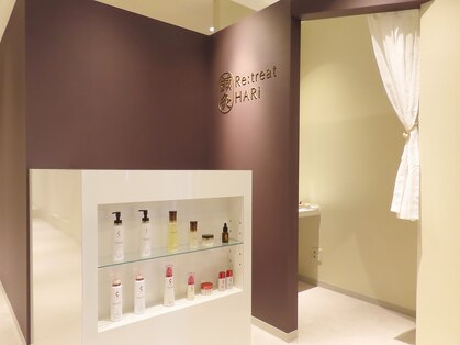 リトリートハリ 銀座院(Re:treat HARi)の写真