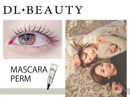 ディーエル ビューティー 大宮店(DL BEAUTY)の写真