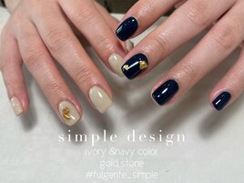 シンプルデザイン