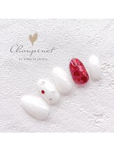 シュピネ バイ アルブル エト シミー(Choupinet by Arbre et chimie)/定額シンプル￥6600