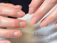 スターチス(STARTICE)/定額アートコース