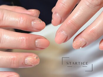 スターチス(STARTICE)/定額アートコース