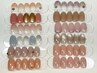 【ハンド】爪育デザインネイルAコース　8,500円→7,500円以内