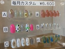 pono