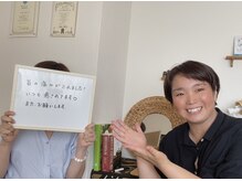 アイニケ(inike)/首の痛みが楽に