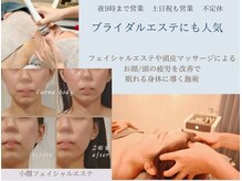 質が良く、温め＆ほぐし効果＆持続効果が高い！/ハイパーナイフ
