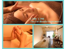 リノリノ(LINO LINO)
