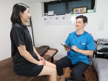 エステラス整体院(S-TERRACE整体院)/カウンセリング