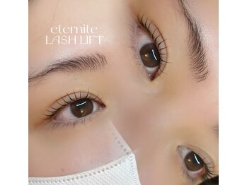 エテルニテ(eternite)/