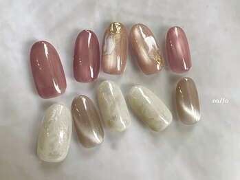 リカルメナートゥ 薬院(re:calmer na/to)の写真/定額・持ち込みコース多数でイベントに合わせてセレクト★イメチェンお任せ★[薬院/パラジェル/フィルイン]