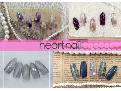 はあとねいる 野々市駅前店の写真