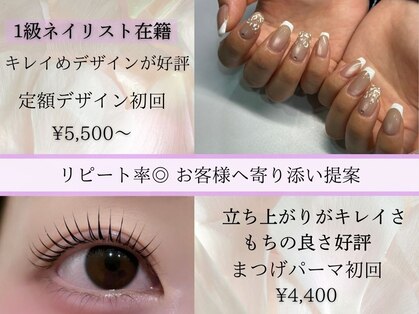 ヘアーアンドエステティック ヴェリス(hair&esthetic Velis)の写真