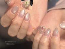 ズイコウ(zuikou)/マグネットネイル