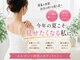 ヨサパーク フェリーチェ 六本松店(YOSA PARK)の写真