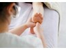【整眠ポール10分付き】フット20分+整眠ドライヘッドスパ40分 計70分
