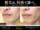 ダイヤ 名古屋中川区店(Daiya)の写真
