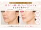 ラシクビューティールームの写真