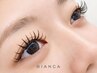 &healthy【100本or120本+まつげパーマ 初回￥9,100～/再来￥9,600～】