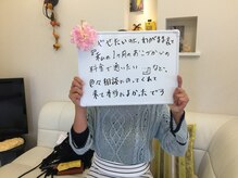 耳つぼアンドスリムケア イヤローブ(Earlobe)/お客様からの口コミ